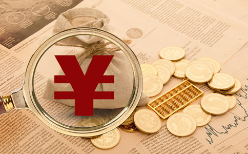 廣州公司注冊需要多少錢?所需材料及注意事項(xiàng)有什么？