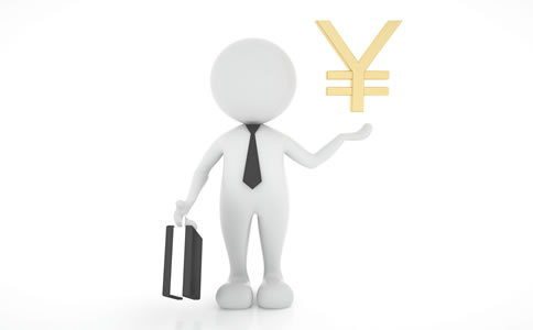 高新技術(shù)企業(yè)審計費用多少?