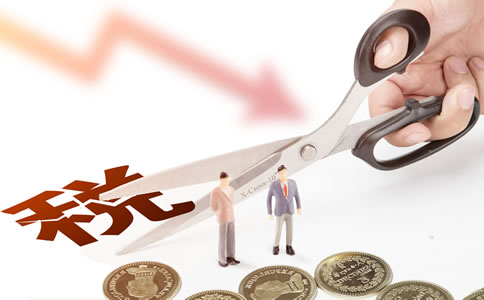 三部門：研發(fā)機構(gòu)采購國產(chǎn)設(shè)備全額退還增值稅
