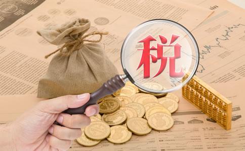 新開的公司都需要交哪些稅？